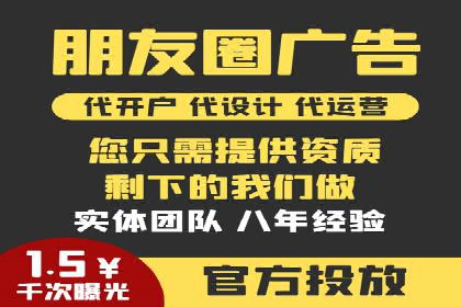 百度推广在行业中的成功应用