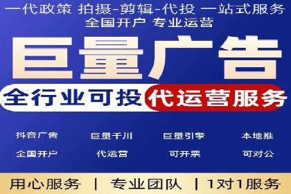 百度SEO推广的五大创新案例